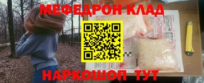 jwh Рузаевка