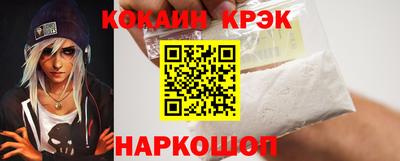 jwh Рузаевка