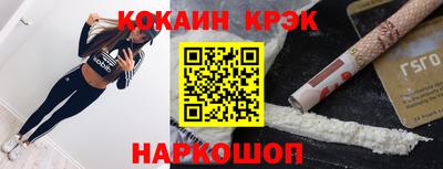 прущая мука Рязань