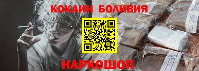 прущая мука Рязань