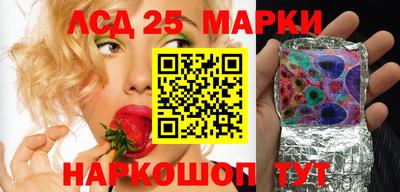 прущая мука Рязань
