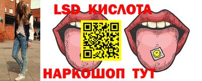 jwh Рузаевка