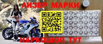 прущая мука Рязань