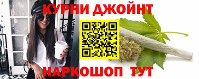 jwh Рузаевка