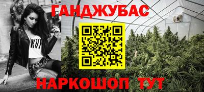 прущая мука Рязань