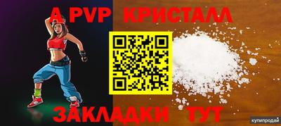 jwh Рузаевка