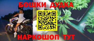 прущая мука Рязань