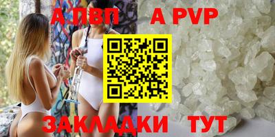 прущая мука Рязань