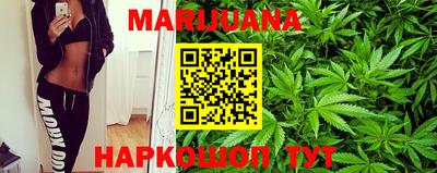 прущая мука Рязань