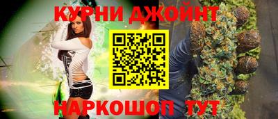 стафф Рыбинск
