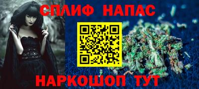 jwh Рузаевка