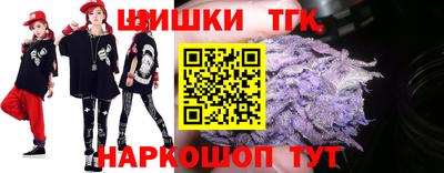 прущая мука Рязань