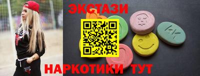 jwh Рузаевка