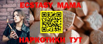 прущая мука Рязань