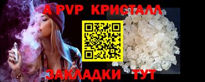 прущая мука Рязань