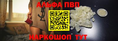 jwh Рузаевка