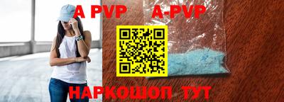 jwh Рузаевка