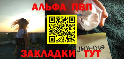 jwh Рузаевка