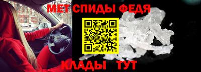стафф Рыбинск