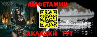 jwh Рузаевка