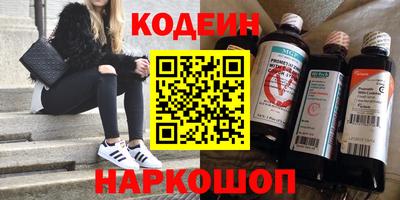 прущая мука Рязань