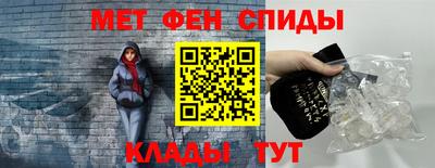 прущая мука Рязань