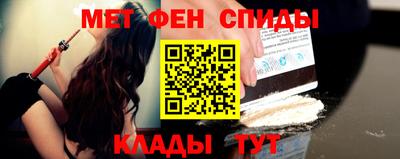 прущая мука Рязань