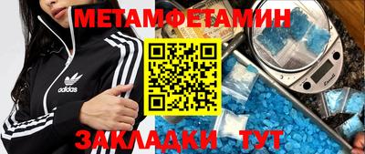 прущая мука Рязань