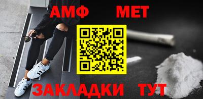 jwh Рузаевка