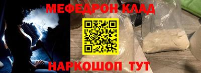 jwh Рузаевка