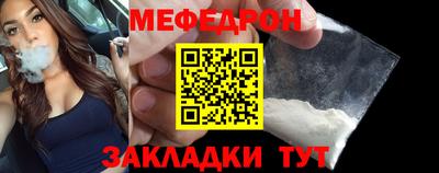 jwh Рузаевка