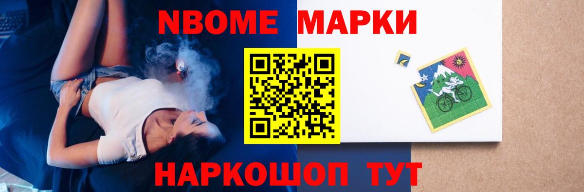 Лсд 25 экстази кислота  Лсд 25 экстази кислота  Псков  Вход с VPN 